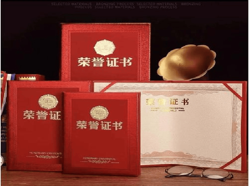 客户合作案例1 客户案例1-证书定制